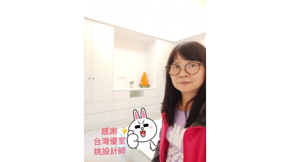 桃園區正光二街---胡小姐推薦